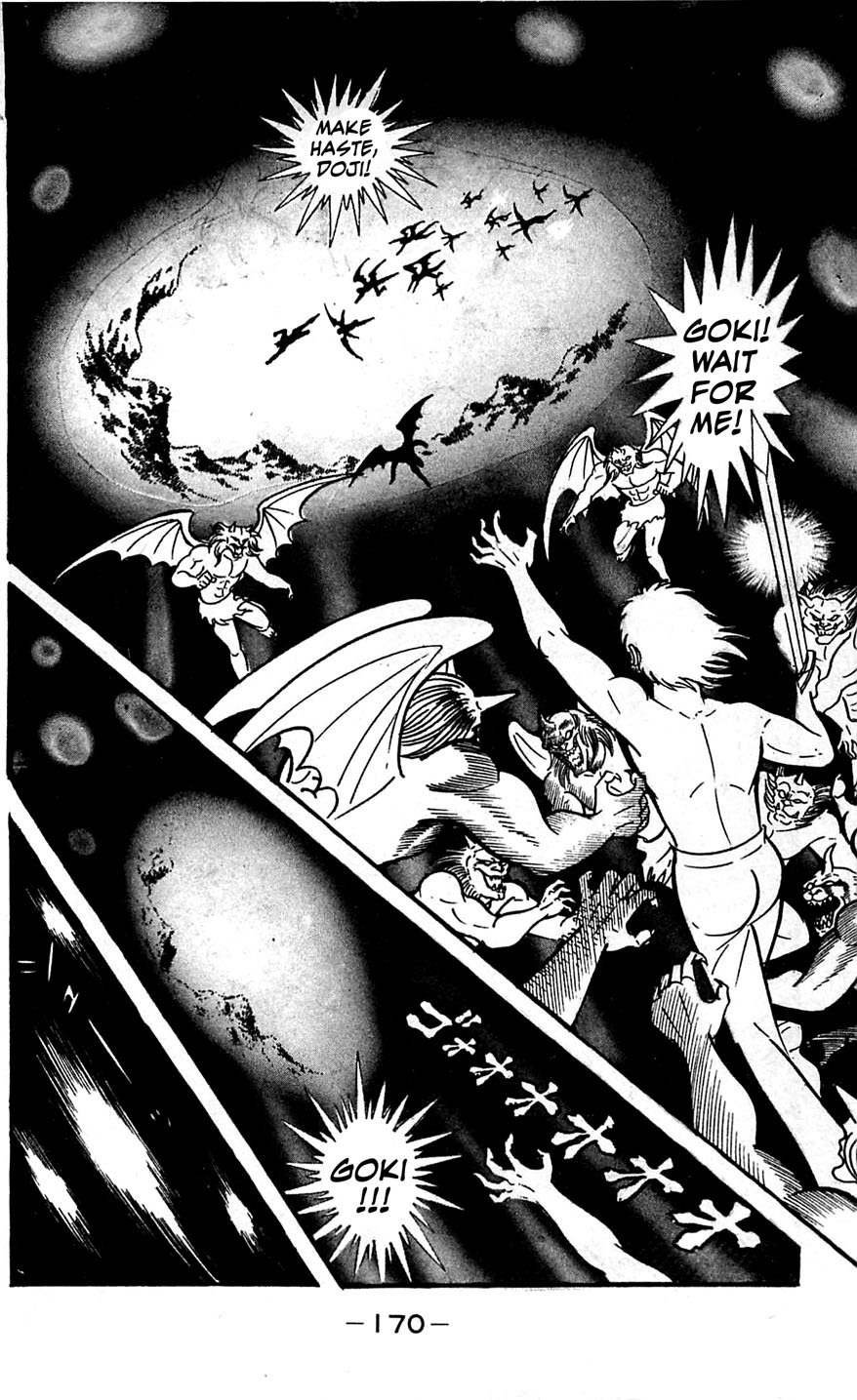 Shutendouji Chapter 6 page 166 - Chapter 6