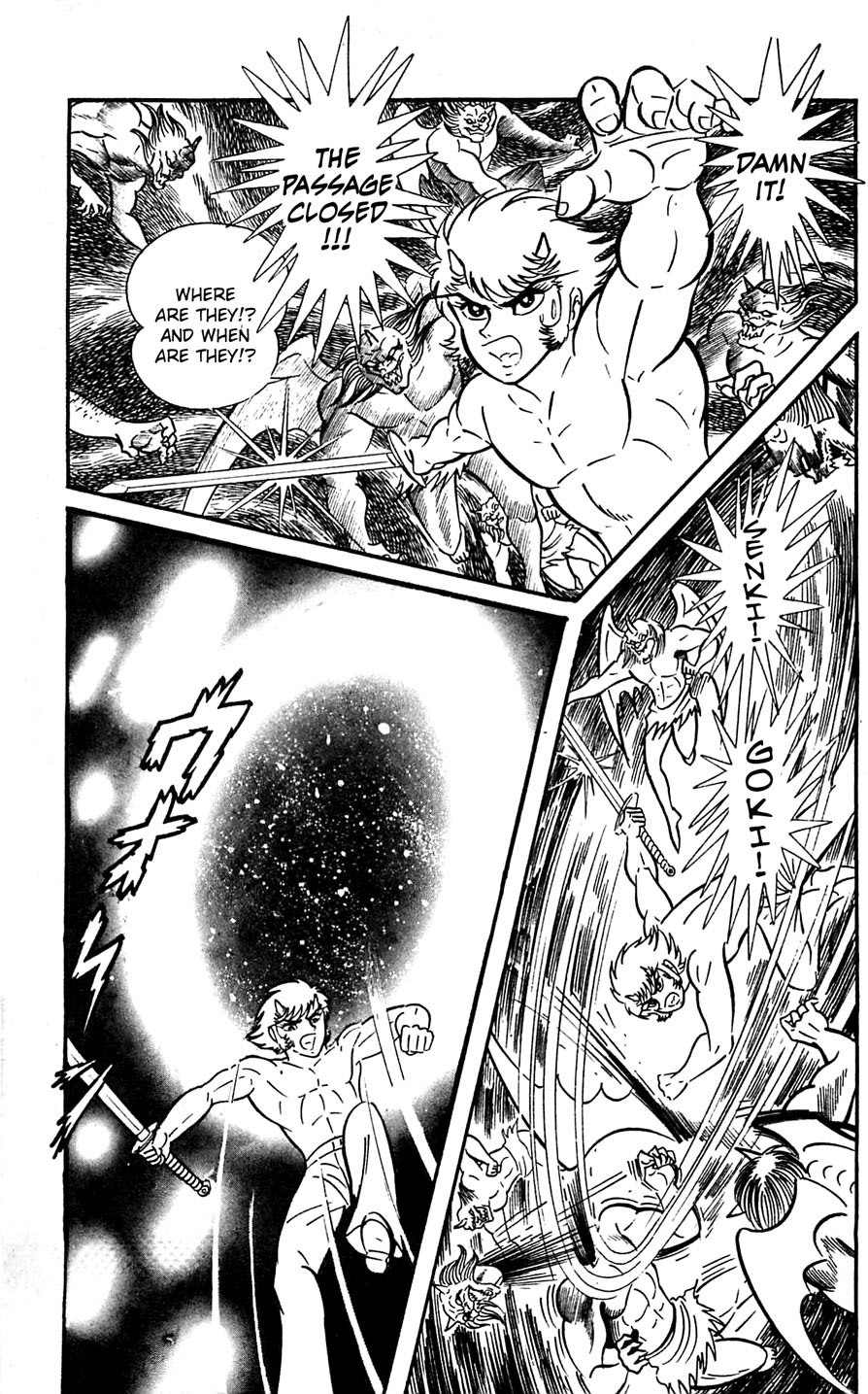 Shutendouji Chapter 6 page 167 - Chapter 6
