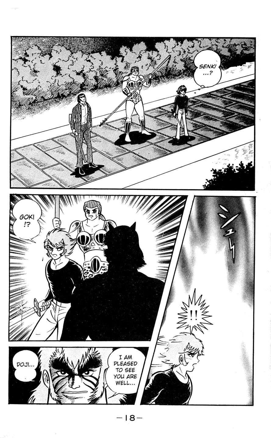 Shutendouji Chapter 6 page 21 - Chapter 6