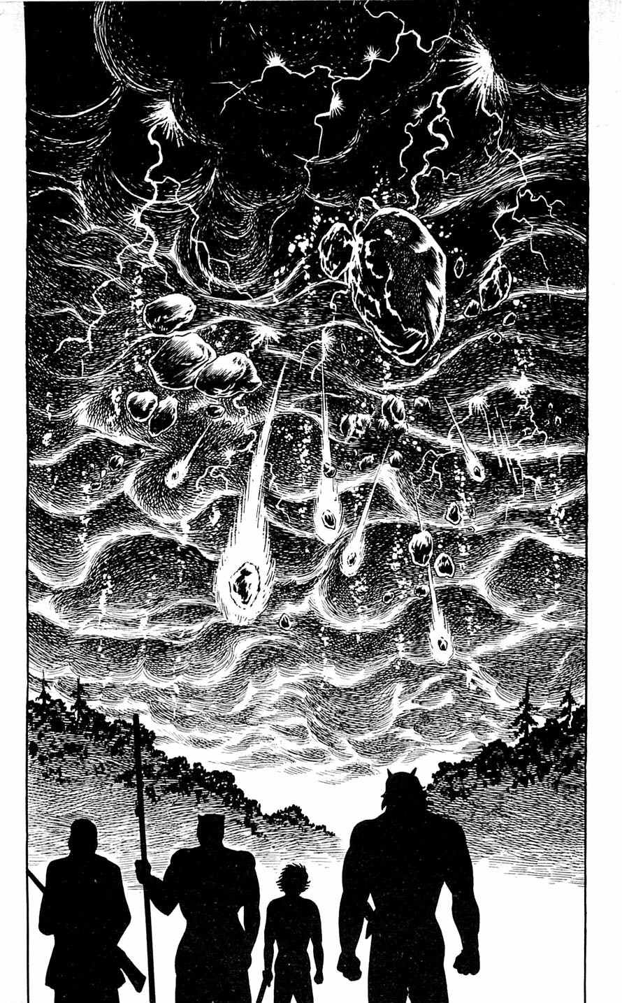 Shutendouji Chapter 6 page 25 - Chapter 6