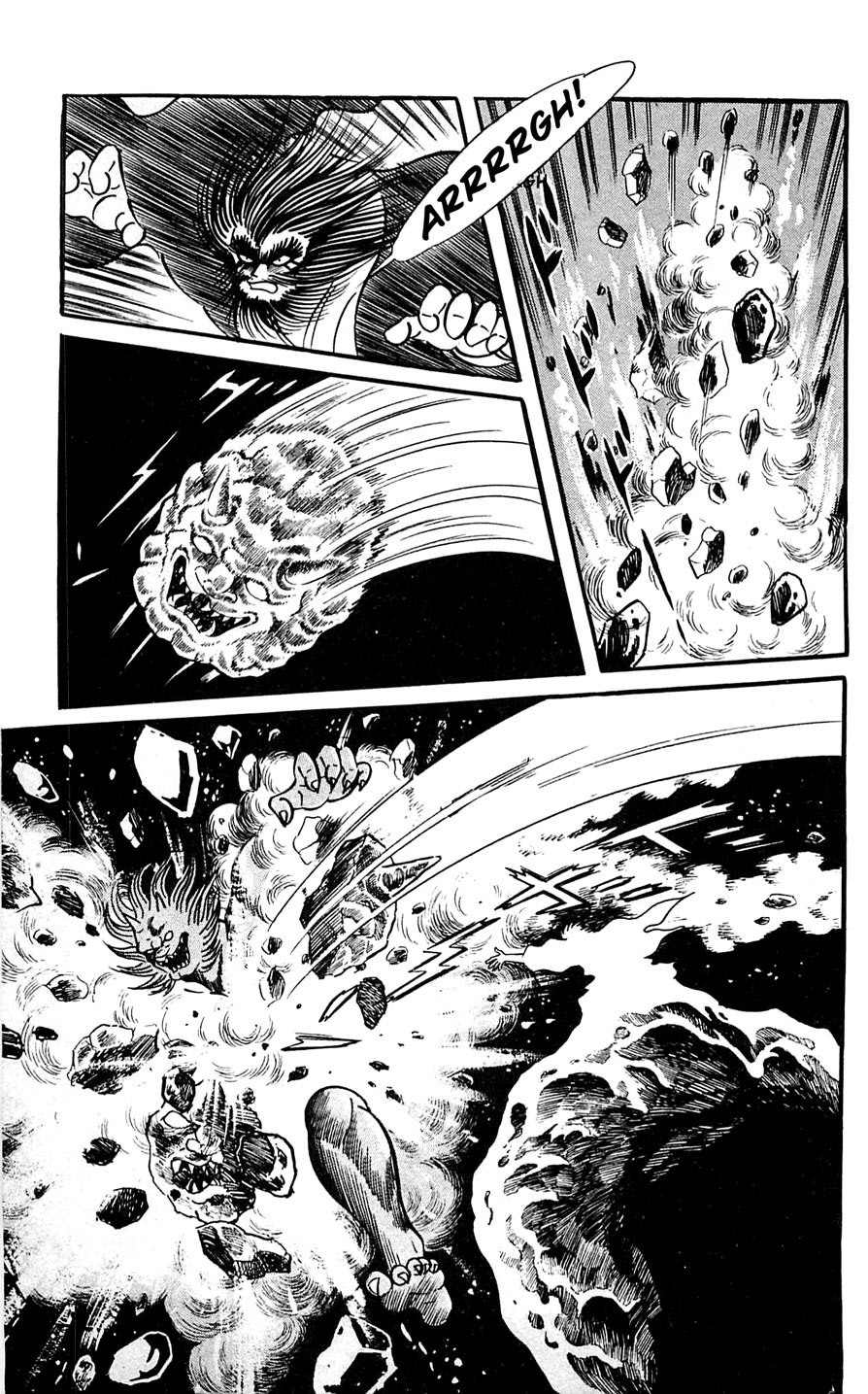 Shutendouji Chapter 6 page 28 - Chapter 6