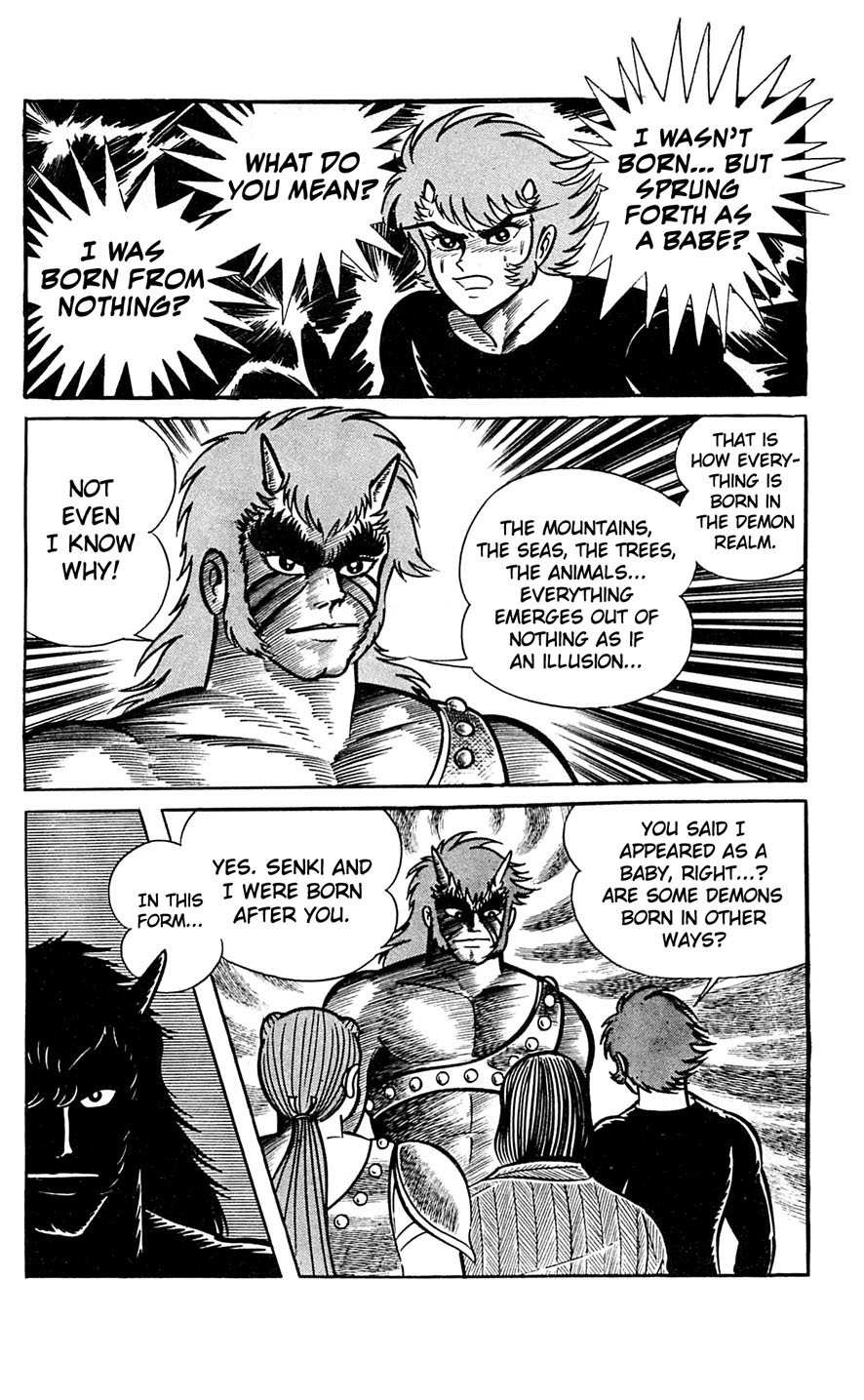 Shutendouji Chapter 6 page 33 - Chapter 6