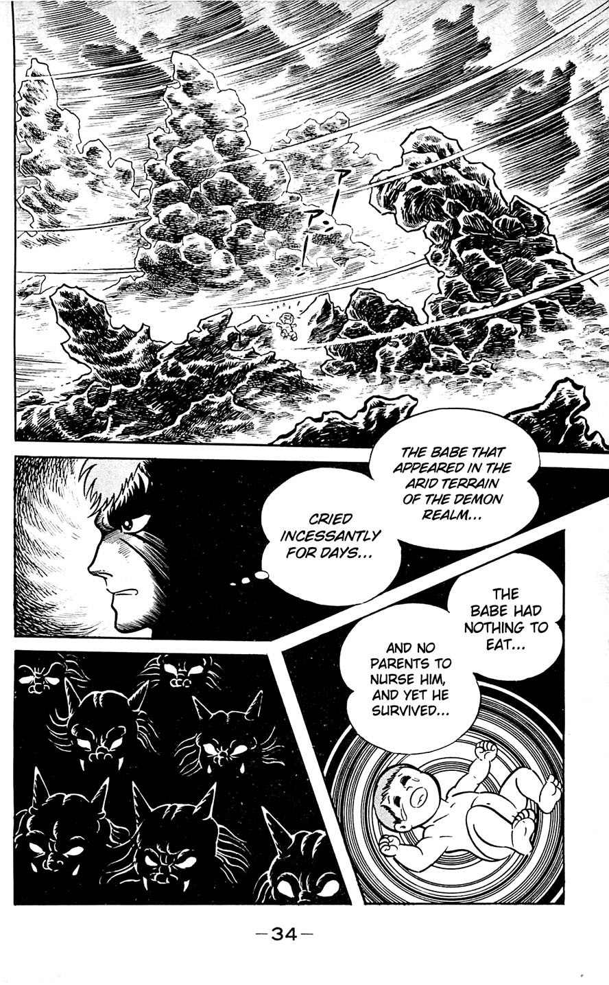 Shutendouji Chapter 6 page 37 - Chapter 6