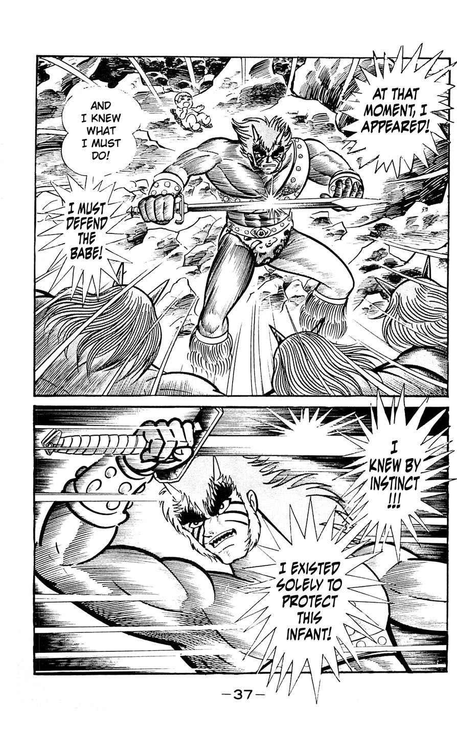 Shutendouji Chapter 6 page 40 - Chapter 6