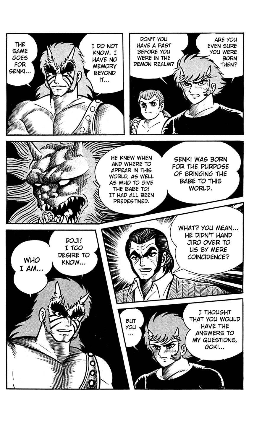Shutendouji Chapter 6 page 42 - Chapter 6