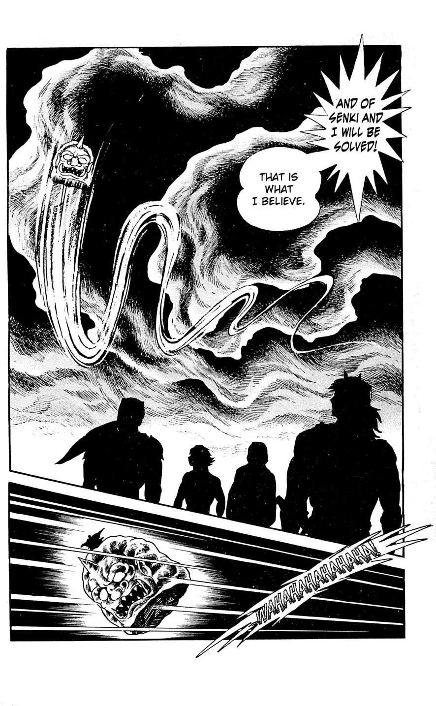 Shutendouji Chapter 6 page 44 - Chapter 6
