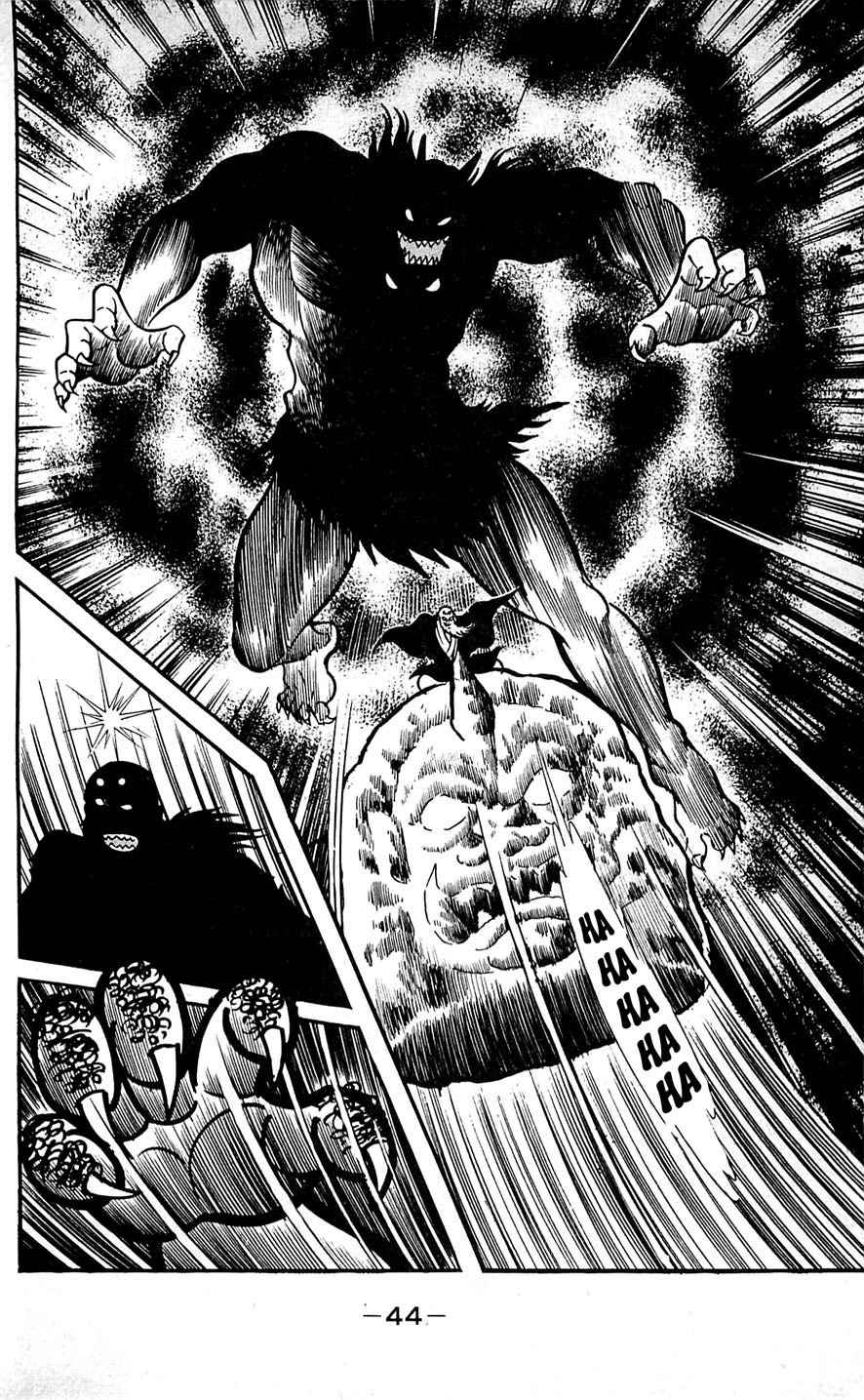Shutendouji Chapter 6 page 46 - Chapter 6