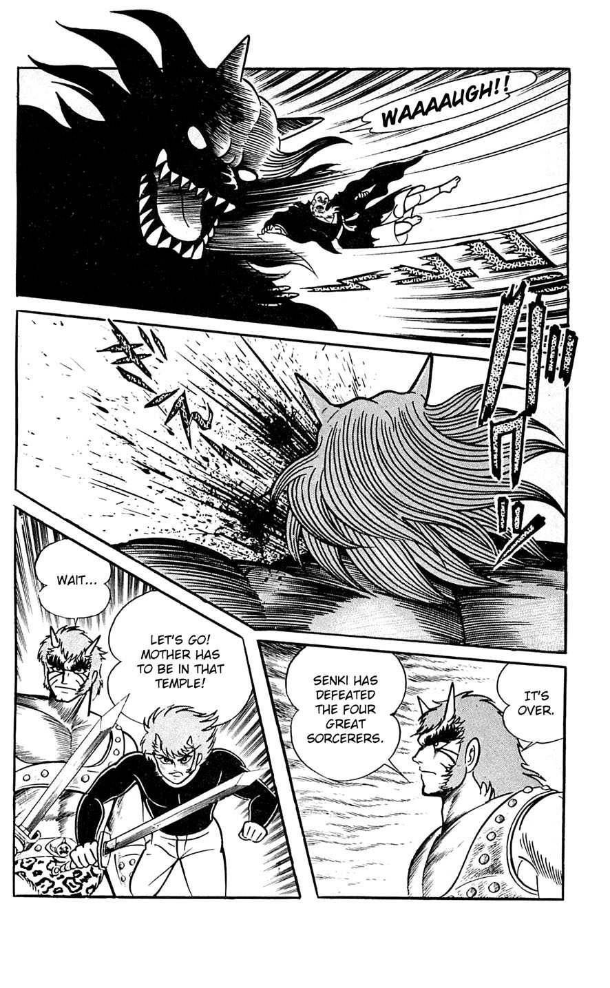 Shutendouji Chapter 6 page 48 - Chapter 6