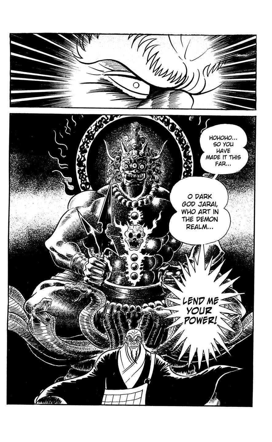 Shutendouji Chapter 6 page 50 - Chapter 6