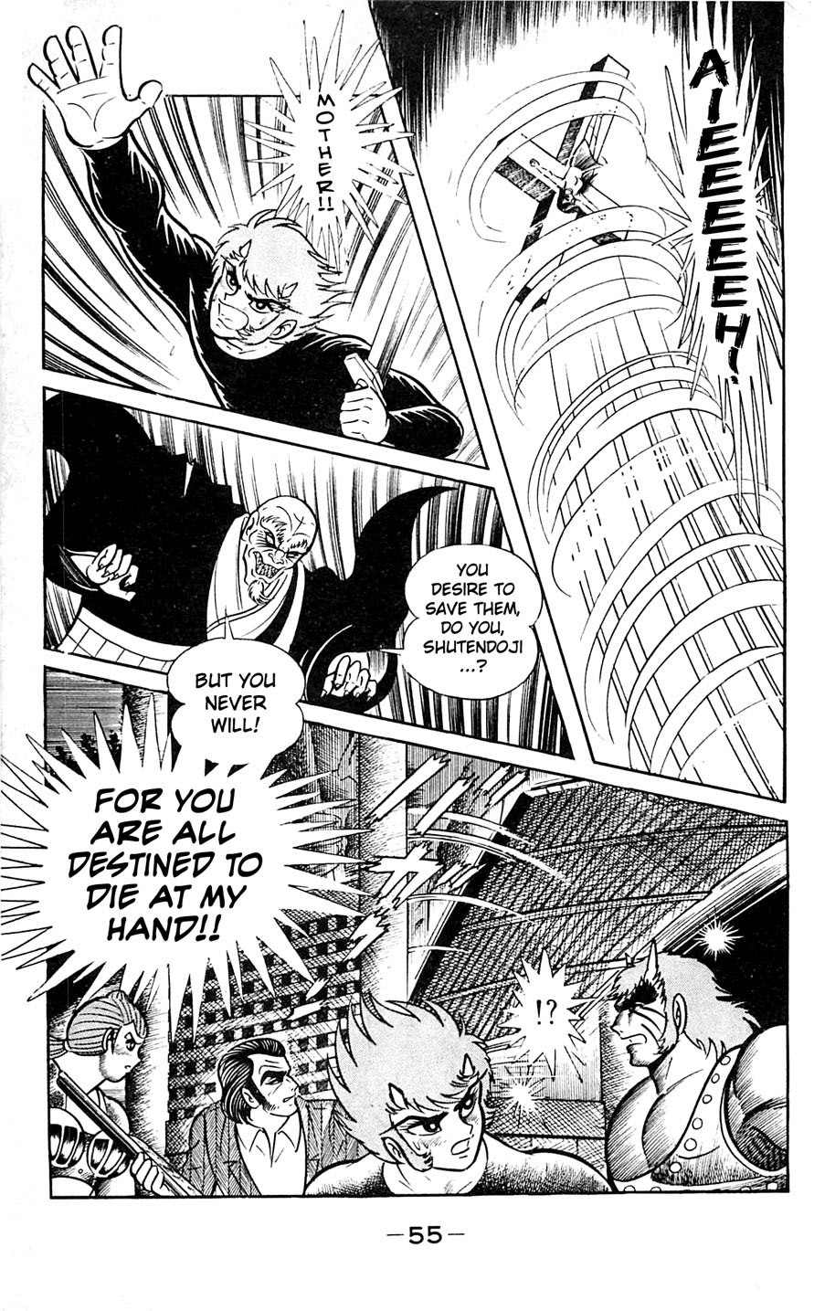 Shutendouji Chapter 6 page 57 - Chapter 6