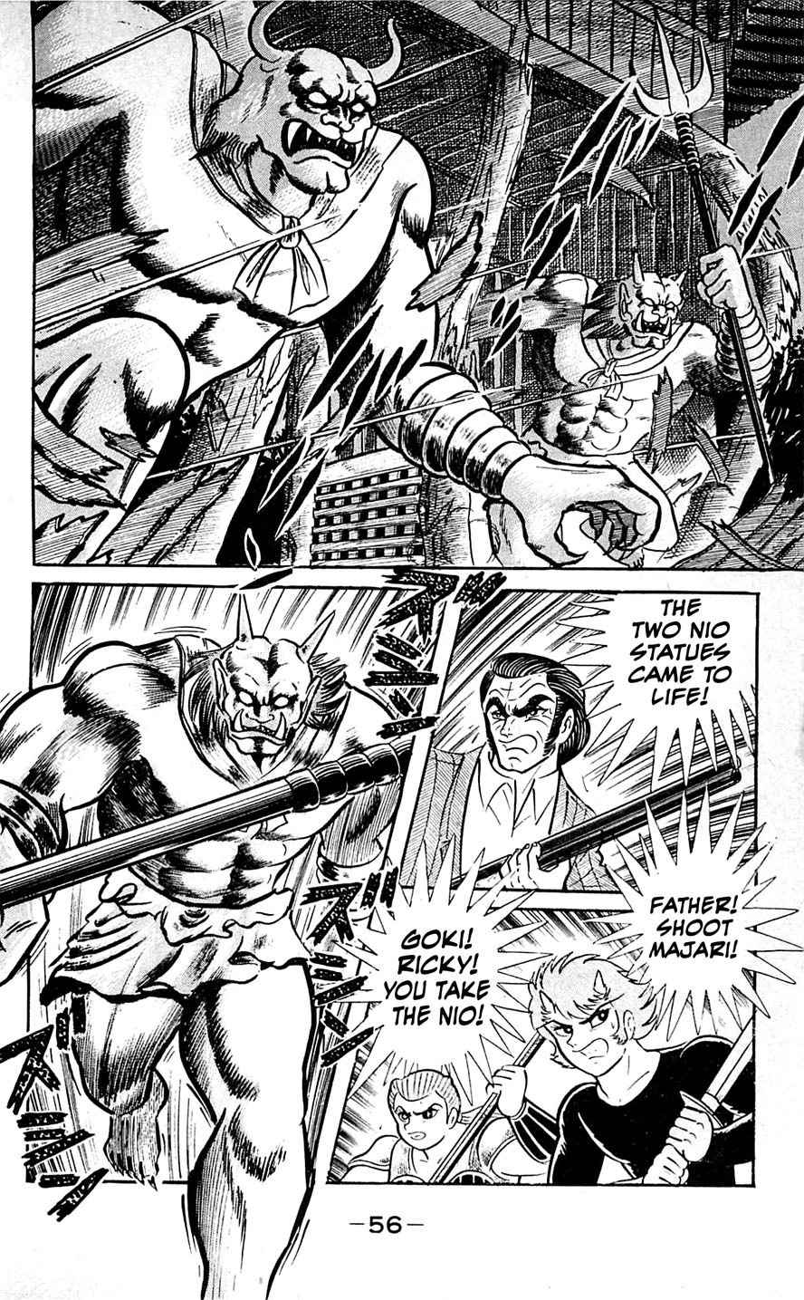 Shutendouji Chapter 6 page 58 - Chapter 6