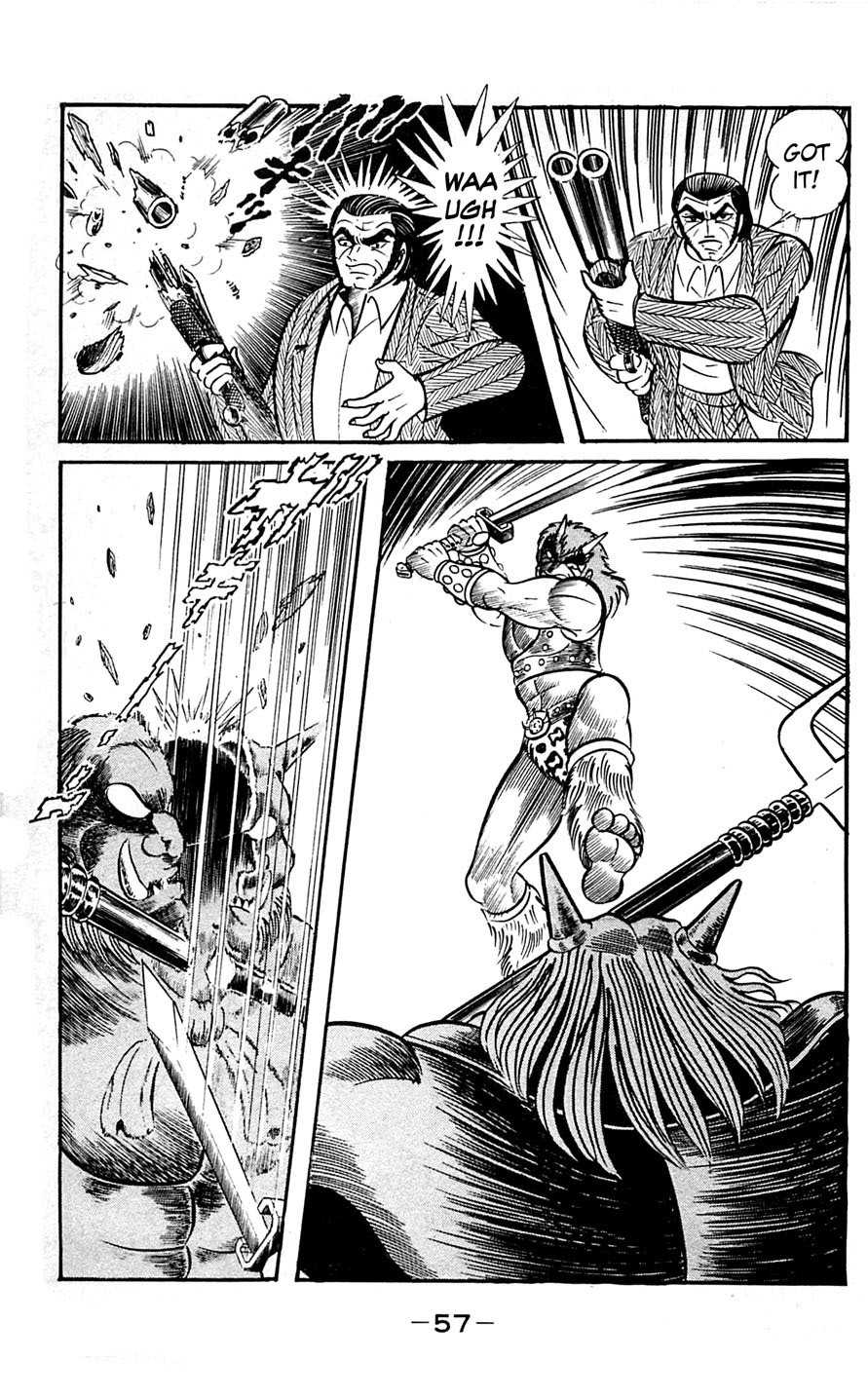 Shutendouji Chapter 6 page 59 - Chapter 6