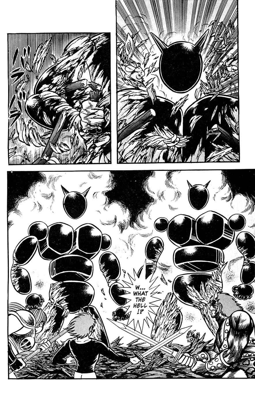 Shutendouji Chapter 6 page 60 - Chapter 6