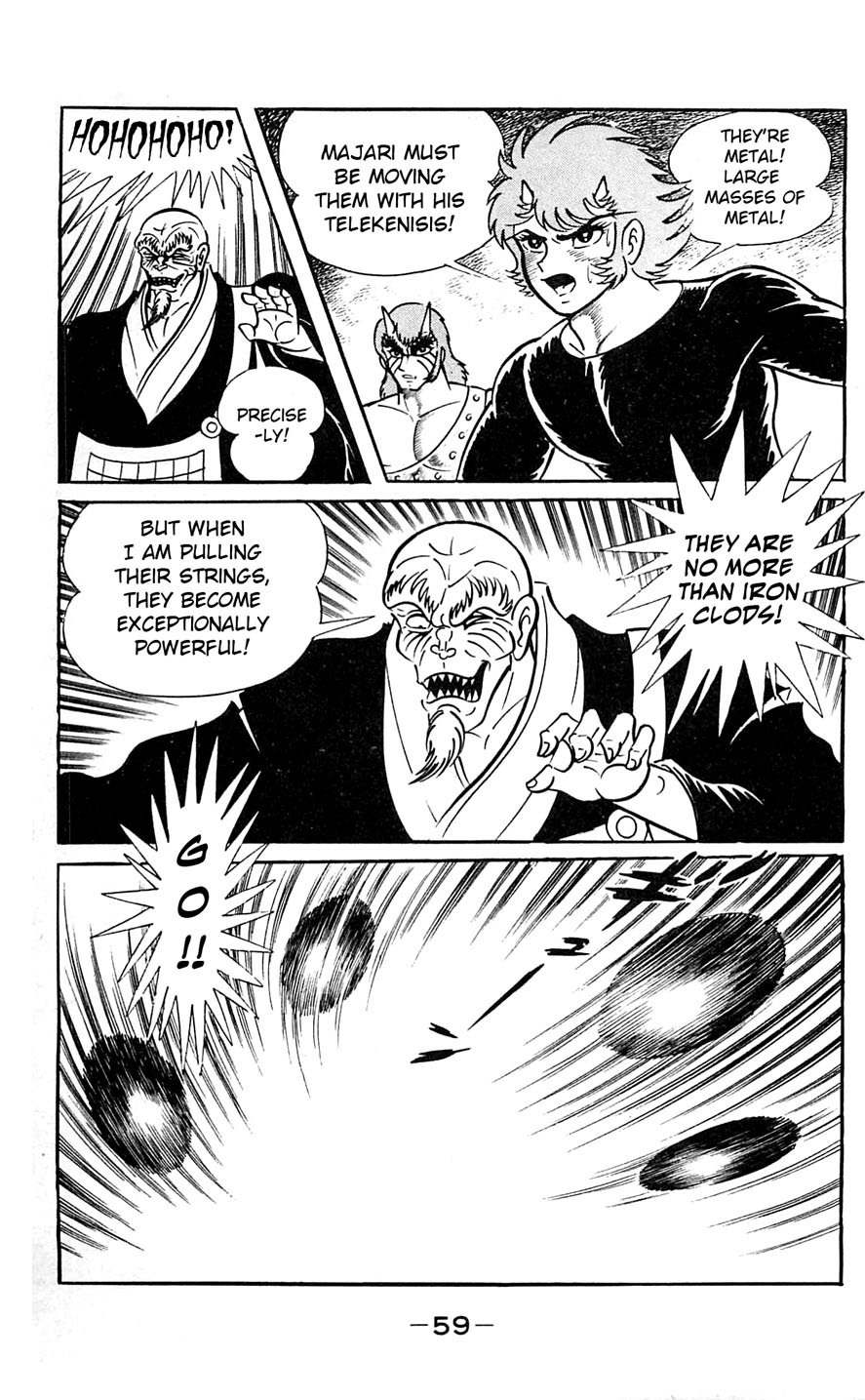 Shutendouji Chapter 6 page 61 - Chapter 6