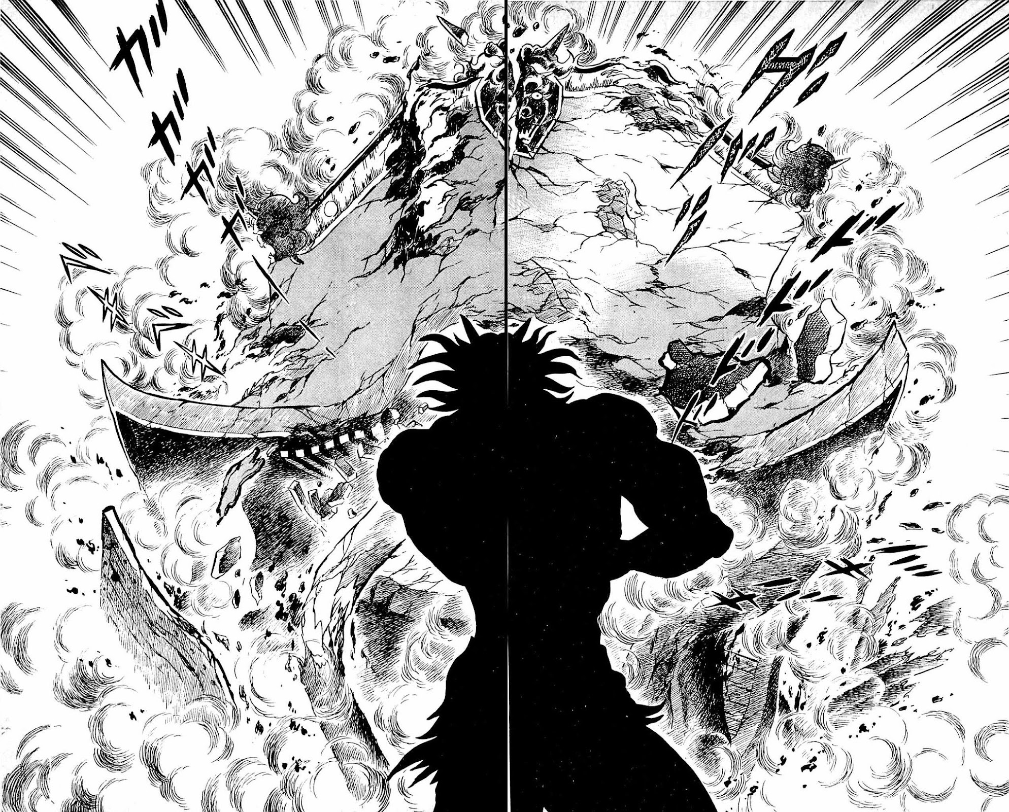 Shutendouji Chapter 6 page 64 - Chapter 6