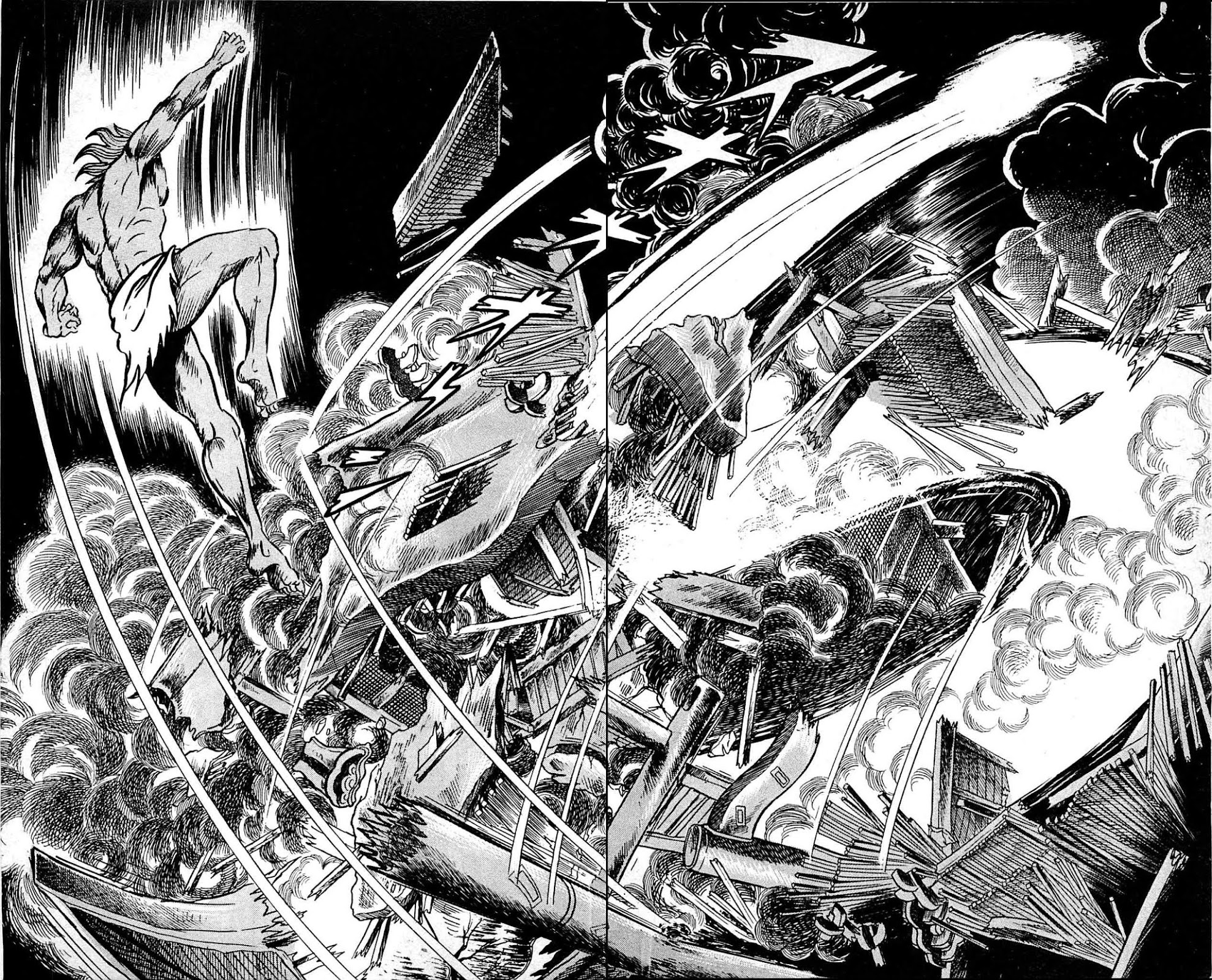 Shutendouji Chapter 6 page 65 - Chapter 6