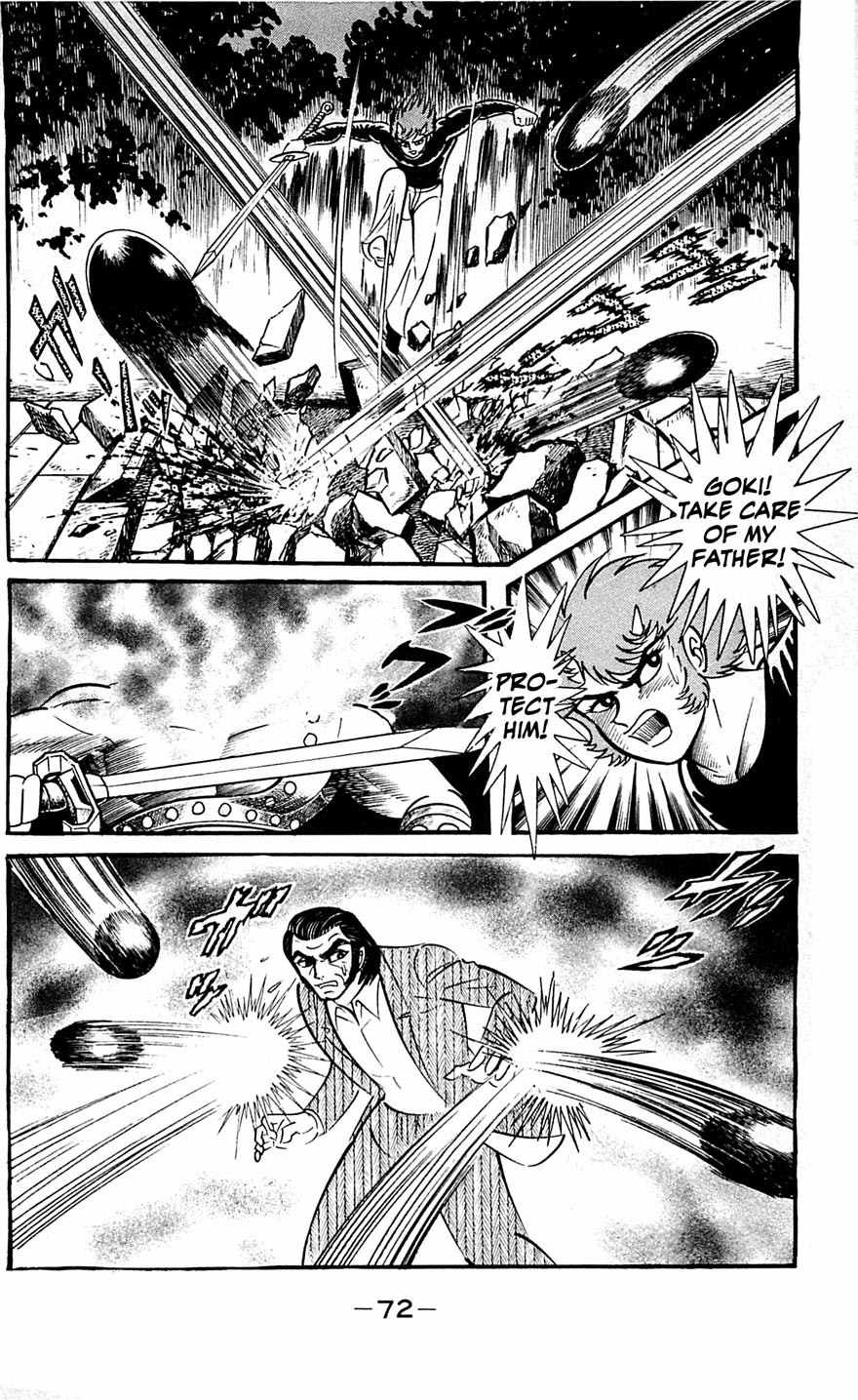 Shutendouji Chapter 6 page 71 - Chapter 6