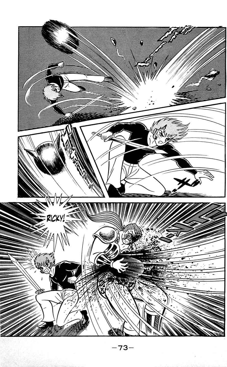 Shutendouji Chapter 6 page 72 - Chapter 6