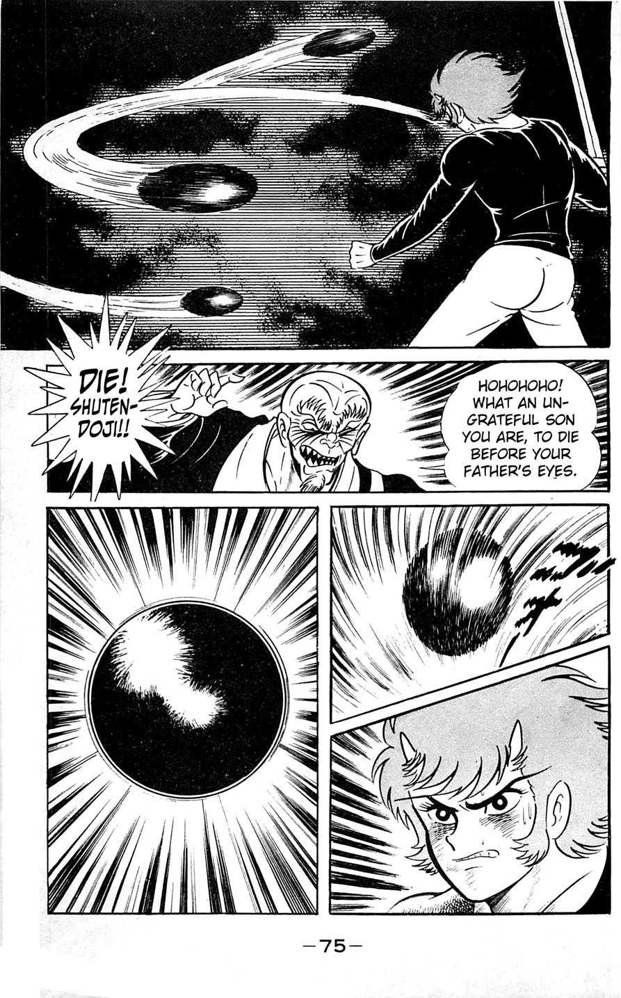 Shutendouji Chapter 6 page 74 - Chapter 6