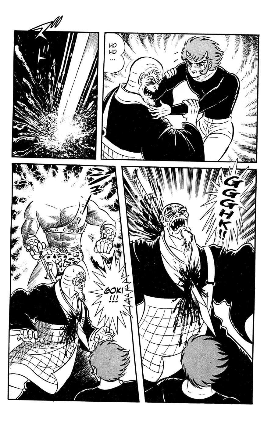 Shutendouji Chapter 6 page 81 - Chapter 6