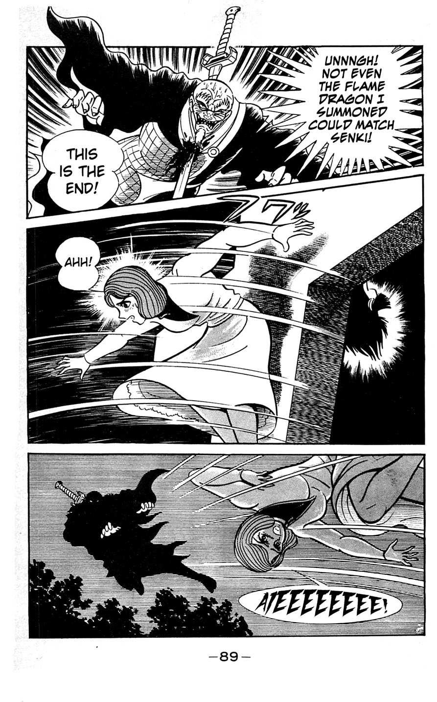 Shutendouji Chapter 6 page 88 - Chapter 6