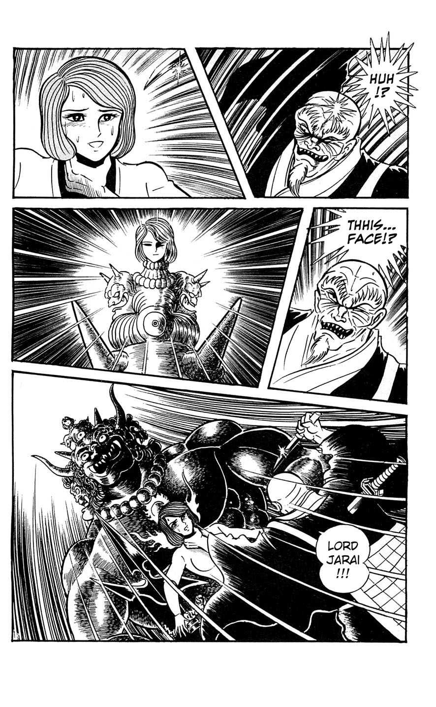 Shutendouji Chapter 6 page 91 - Chapter 6