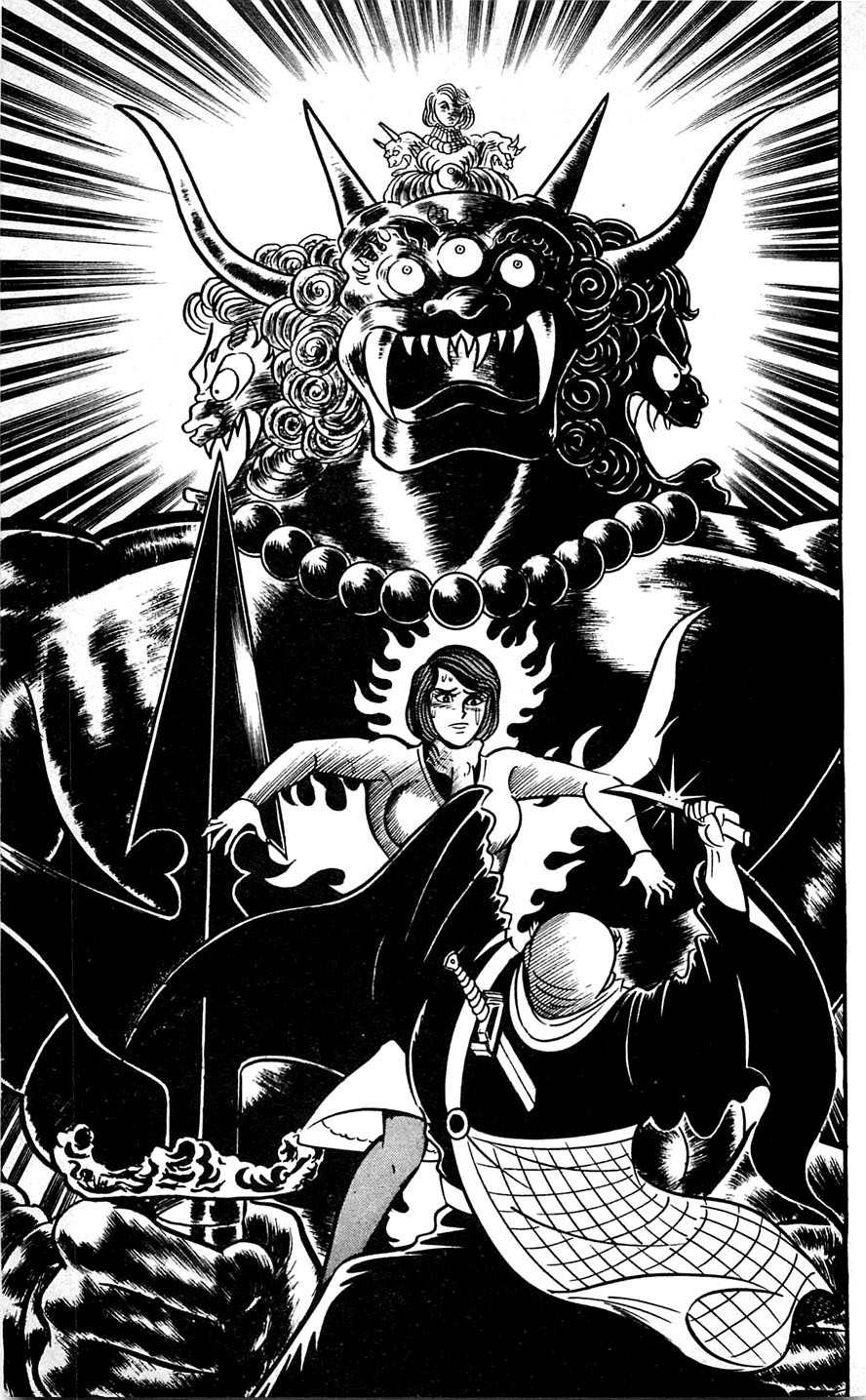 Shutendouji Chapter 6 page 92 - Chapter 6