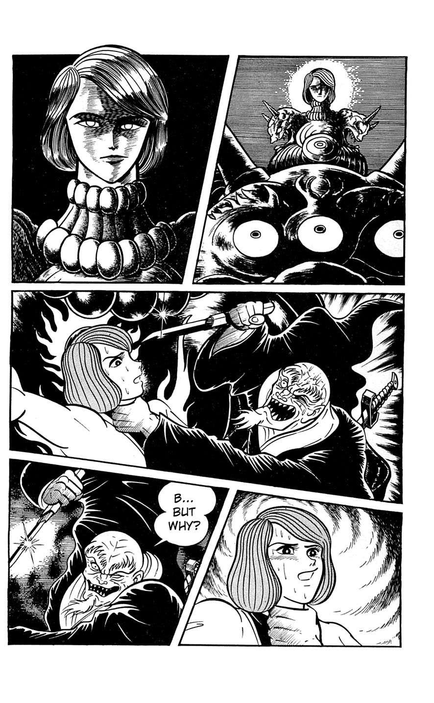 Shutendouji Chapter 6 page 93 - Chapter 6