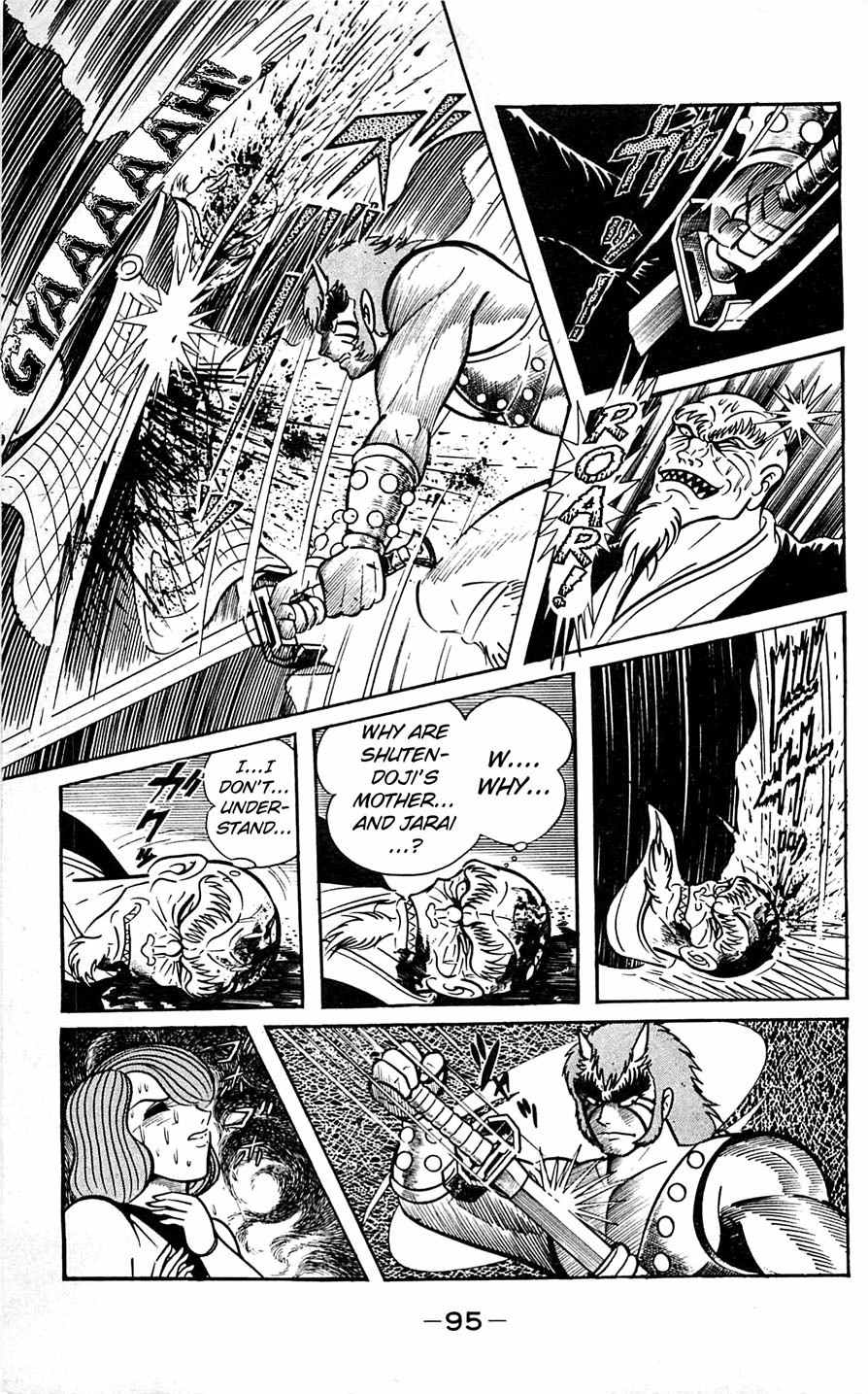 Shutendouji Chapter 6 page 94 - Chapter 6