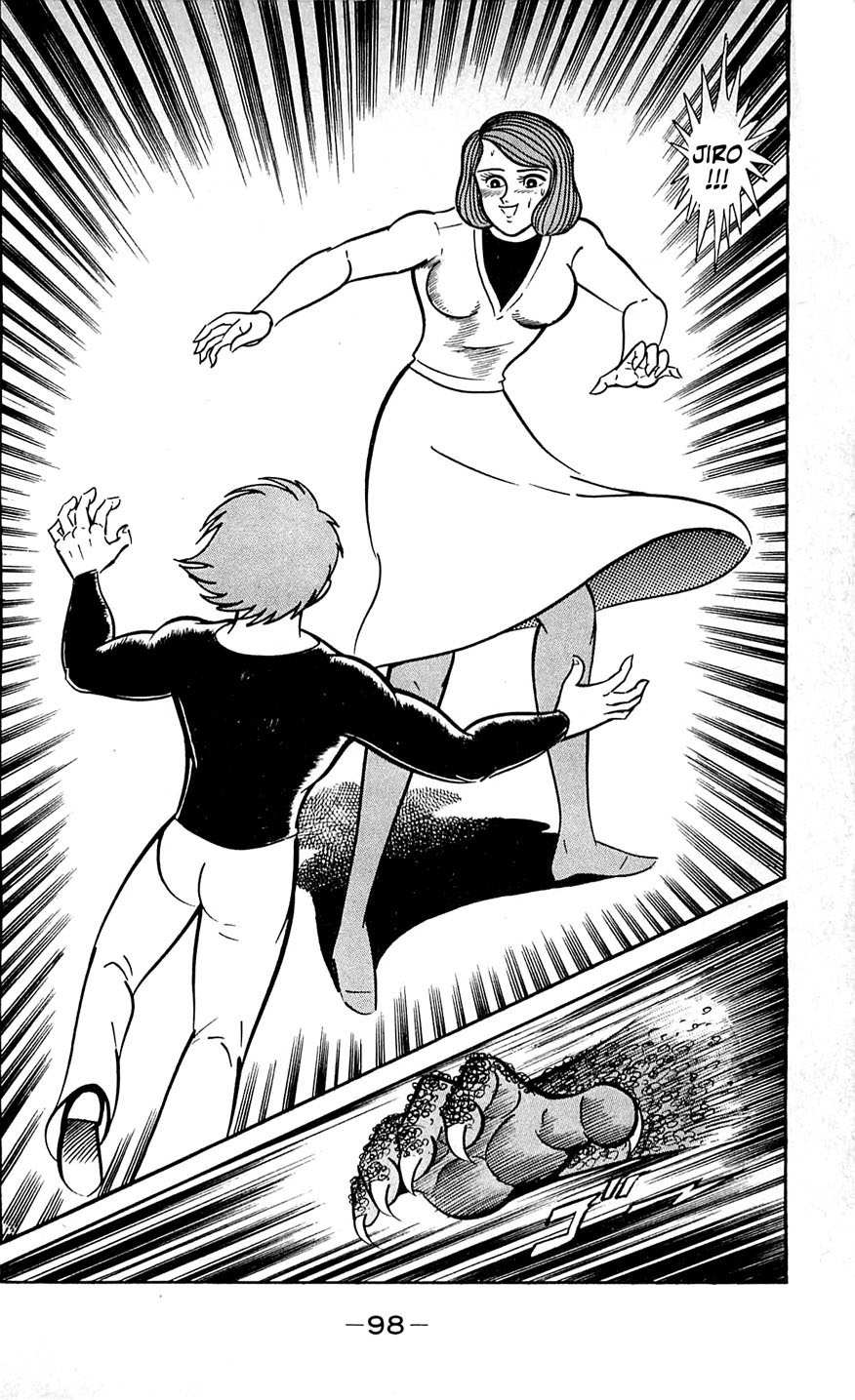 Shutendouji Chapter 6 page 97 - Chapter 6