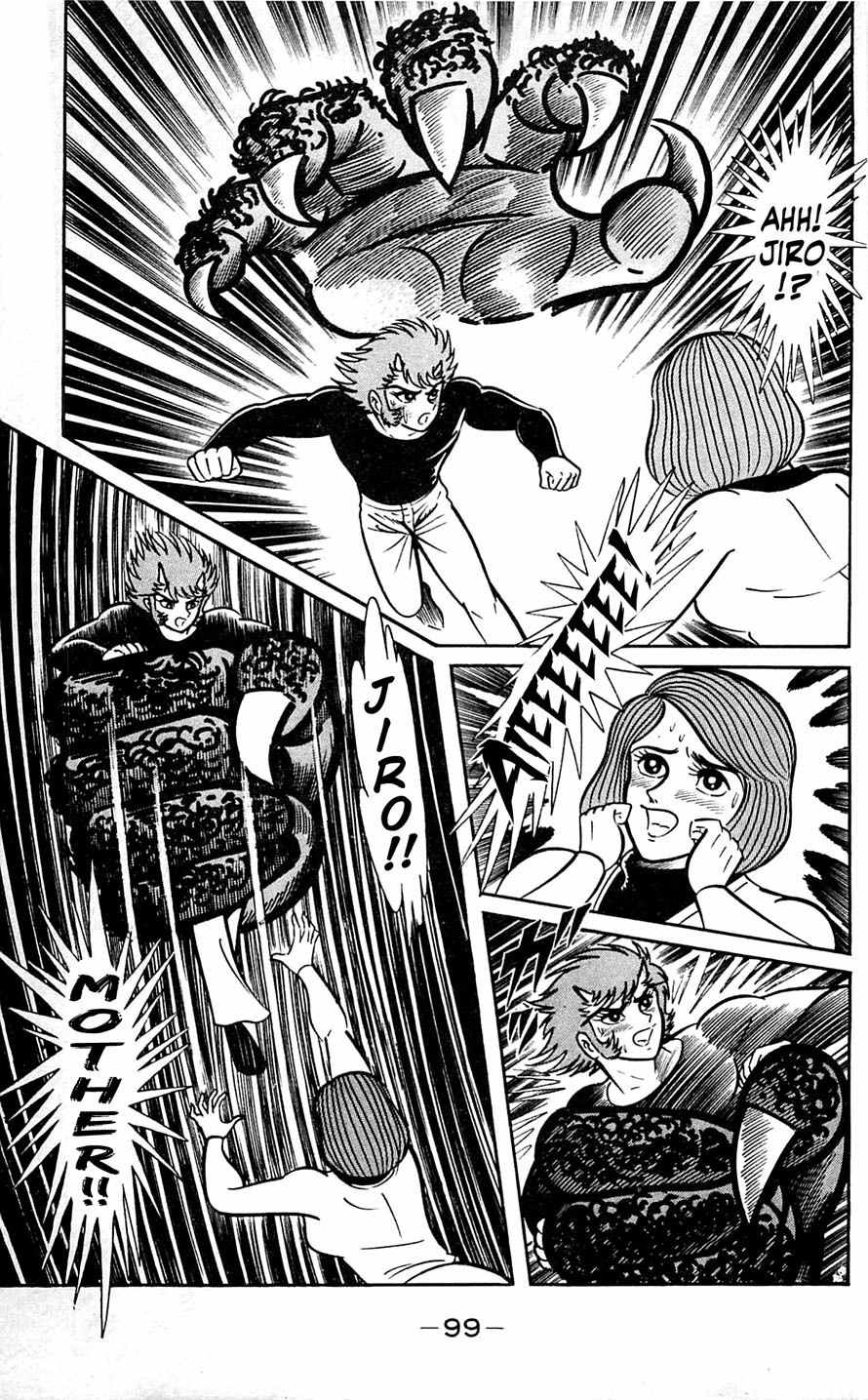 Shutendouji Chapter 6 page 98 - Chapter 6