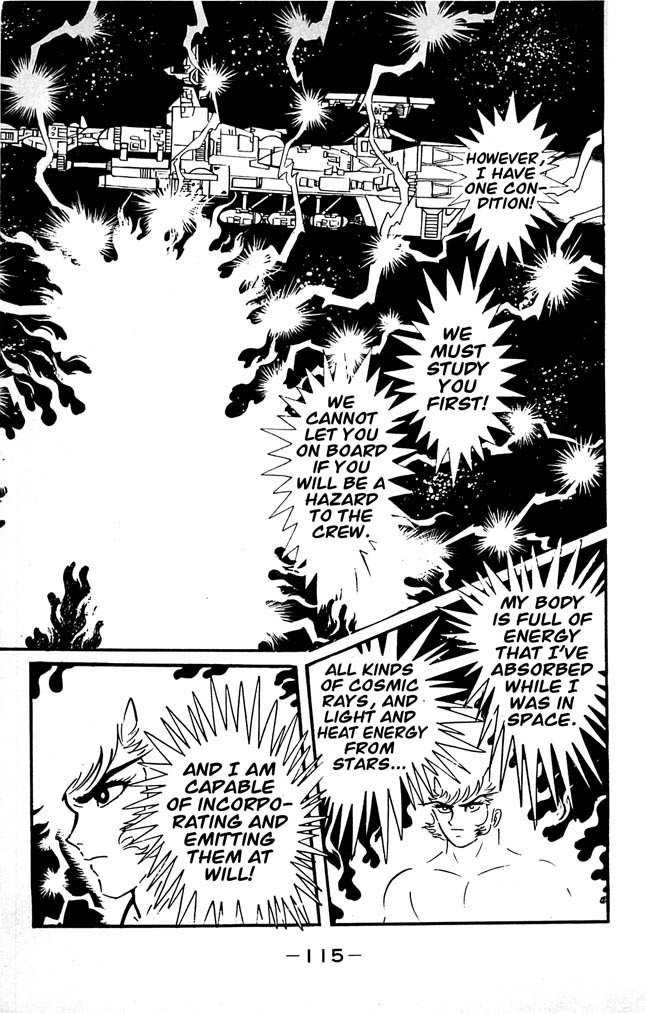 Shutendouji Chapter 7 page 100 - Chapter 7