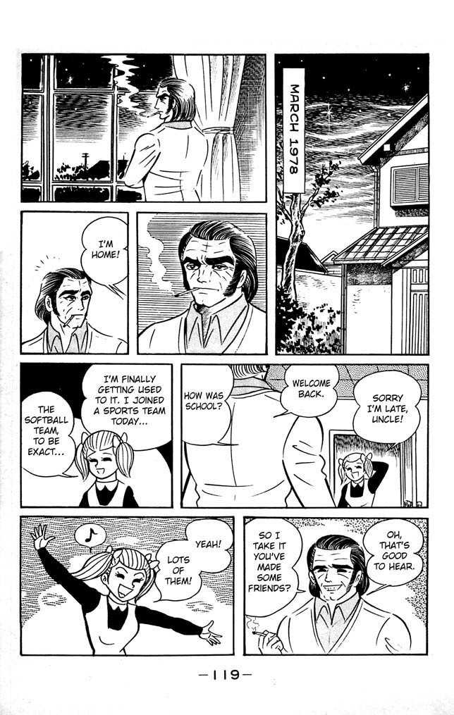 Shutendouji Chapter 7 page 104 - Chapter 7
