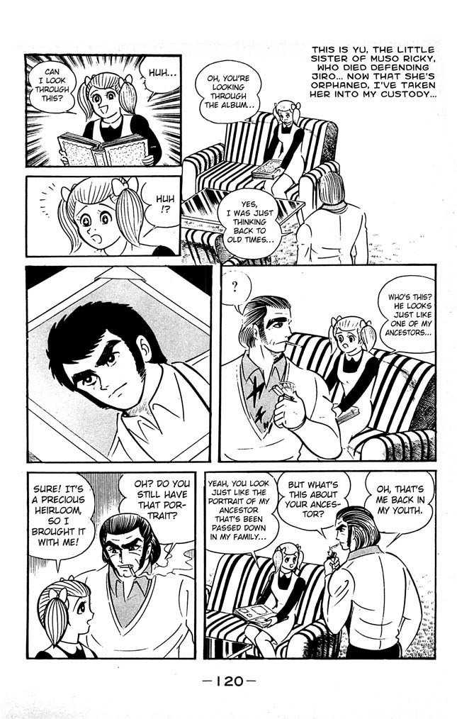 Shutendouji Chapter 7 page 105 - Chapter 7