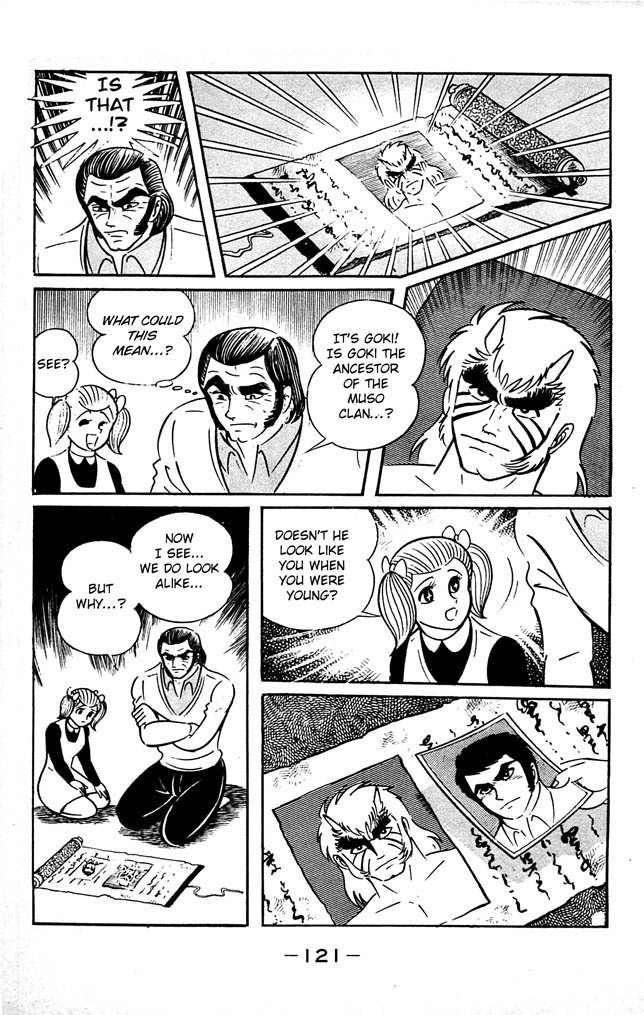 Shutendouji Chapter 7 page 106 - Chapter 7