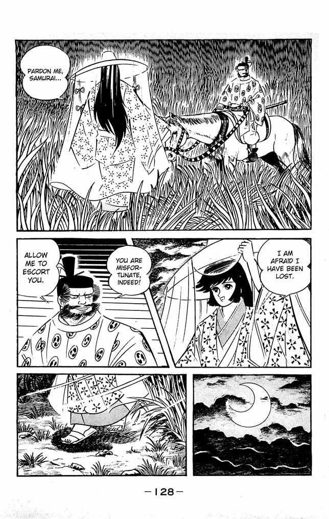 Shutendouji Chapter 7 page 112 - Chapter 7