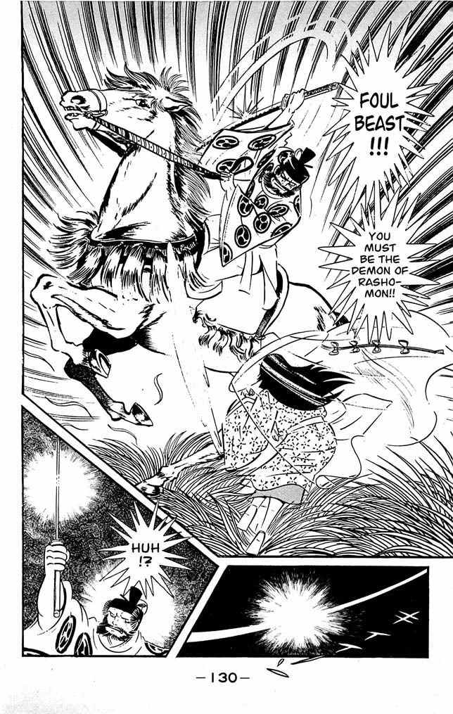 Shutendouji Chapter 7 page 114 - Chapter 7