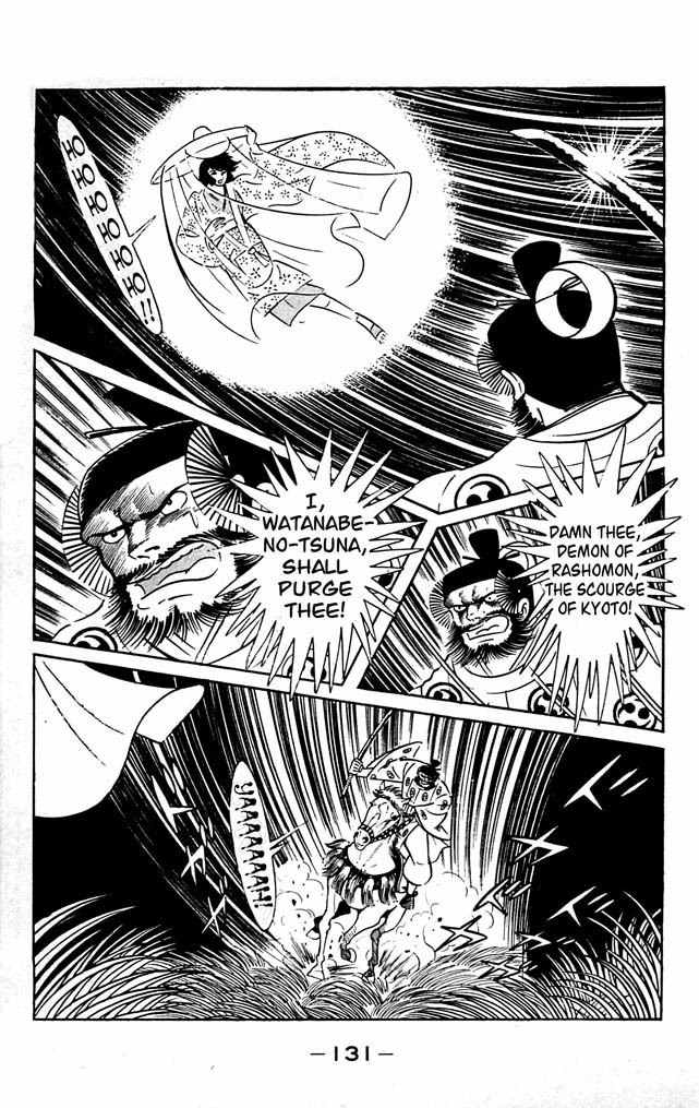 Shutendouji Chapter 7 page 115 - Chapter 7