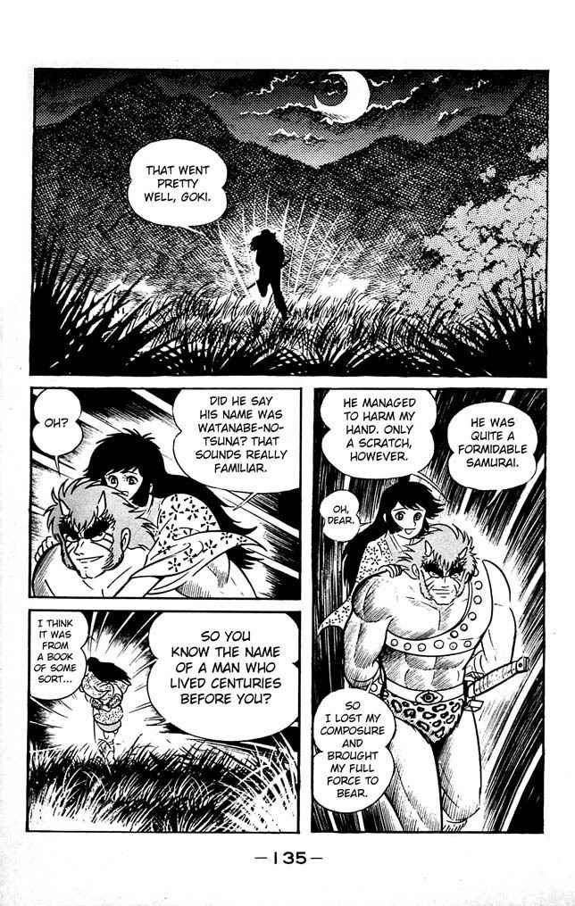 Shutendouji Chapter 7 page 119 - Chapter 7