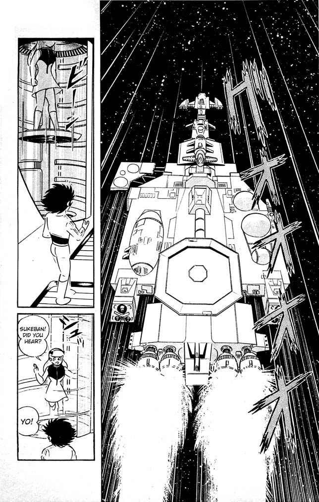 Shutendouji Chapter 7 page 121 - Chapter 7