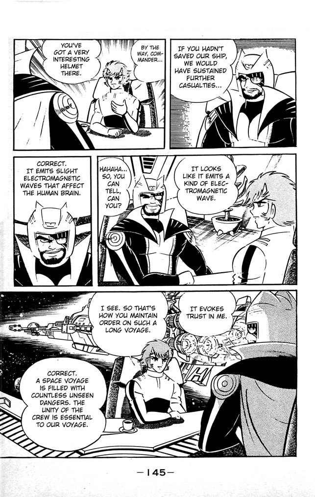 Shutendouji Chapter 7 page 129 - Chapter 7