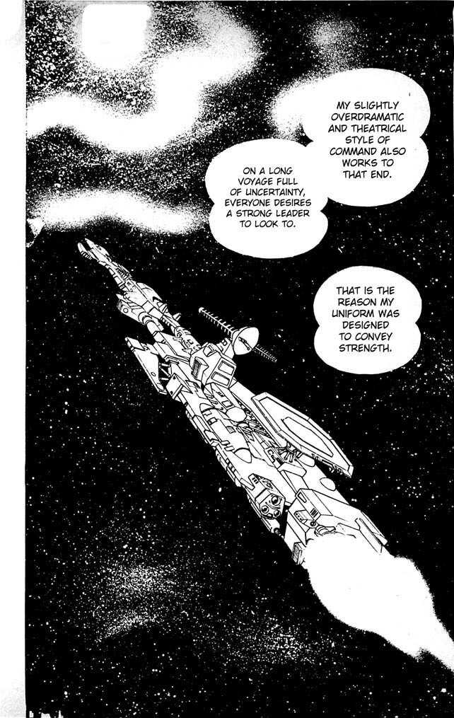 Shutendouji Chapter 7 page 130 - Chapter 7