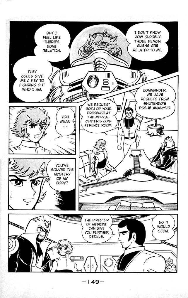 Shutendouji Chapter 7 page 133 - Chapter 7