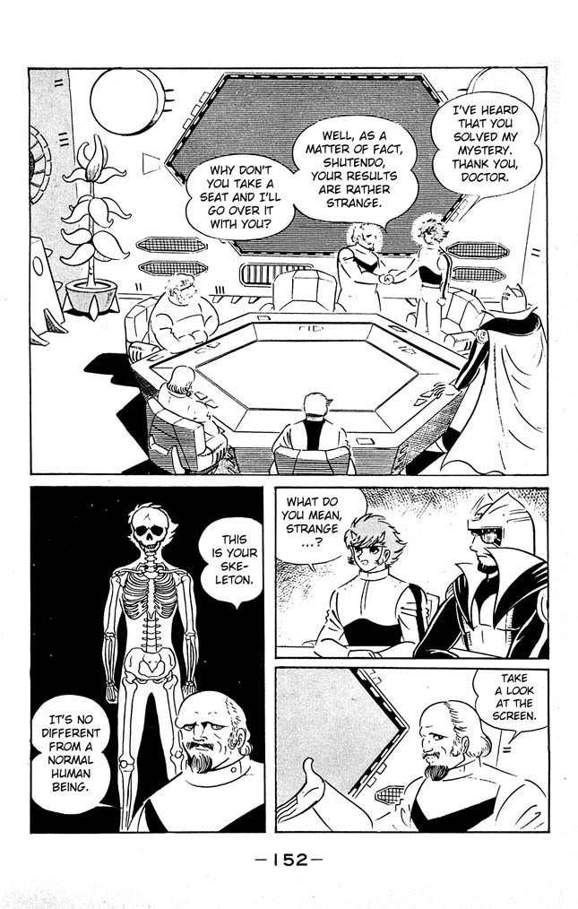 Shutendouji Chapter 7 page 136 - Chapter 7