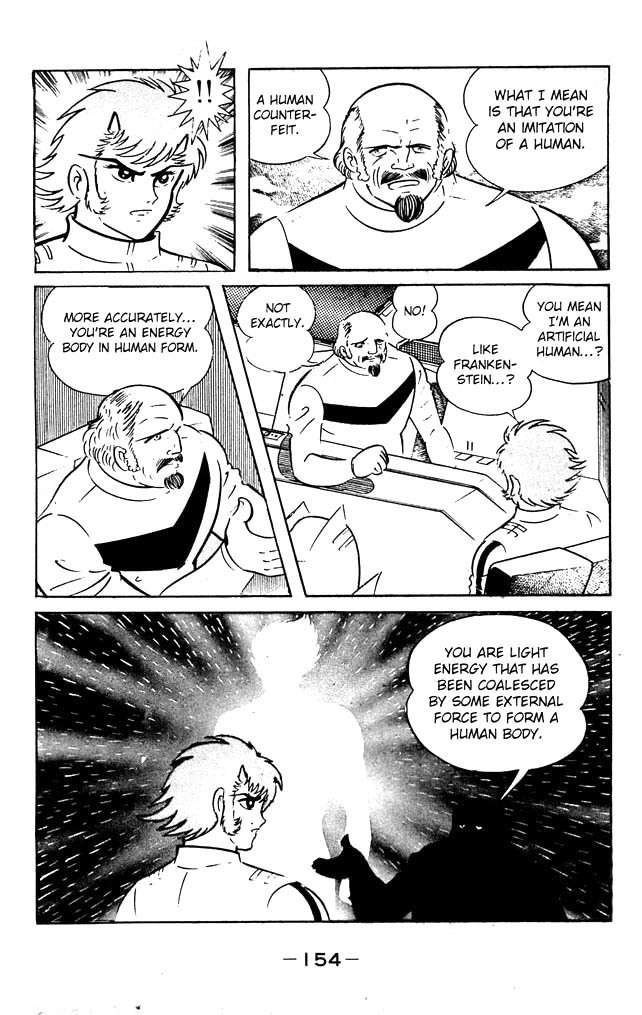 Shutendouji Chapter 7 page 138 - Chapter 7