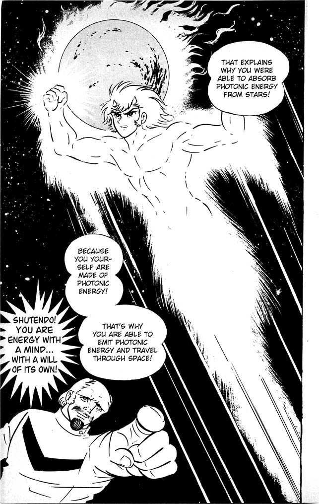 Shutendouji Chapter 7 page 139 - Chapter 7