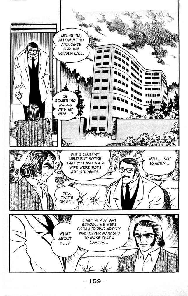 Shutendouji Chapter 7 page 143 - Chapter 7