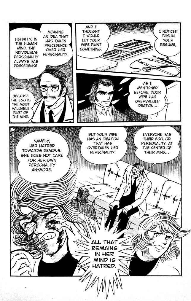 Shutendouji Chapter 7 page 144 - Chapter 7