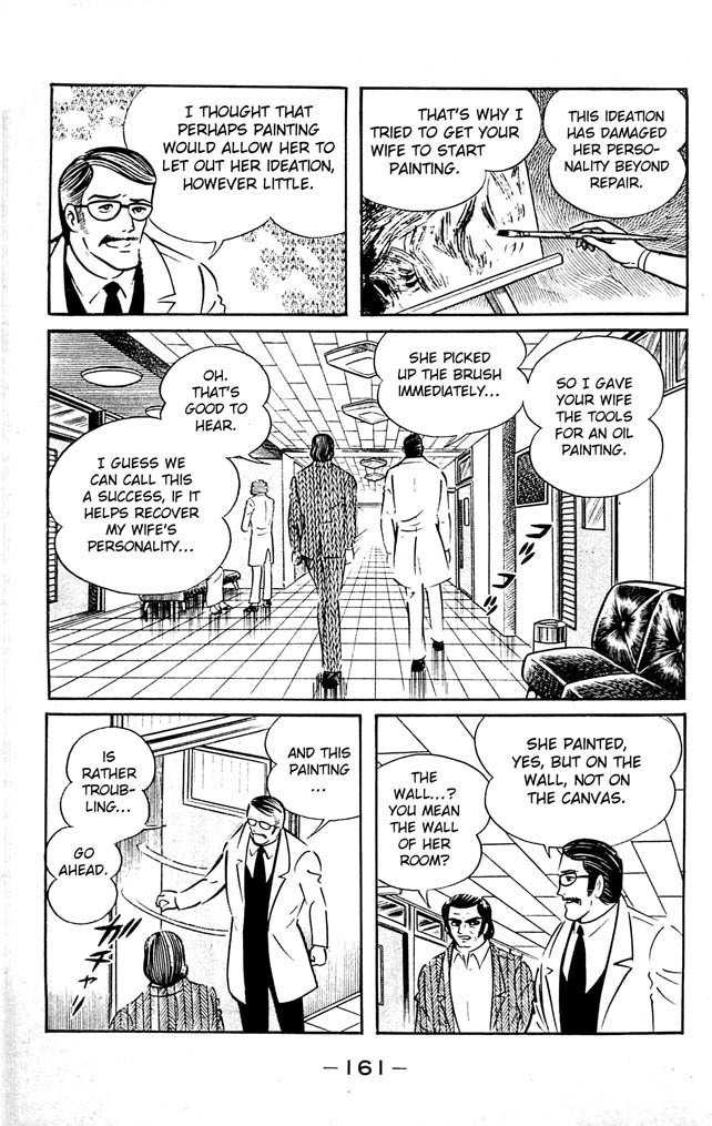Shutendouji Chapter 7 page 145 - Chapter 7