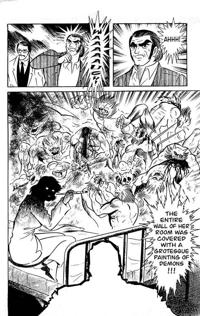 Shutendouji Chapter 7 page 146 - Chapter 7
